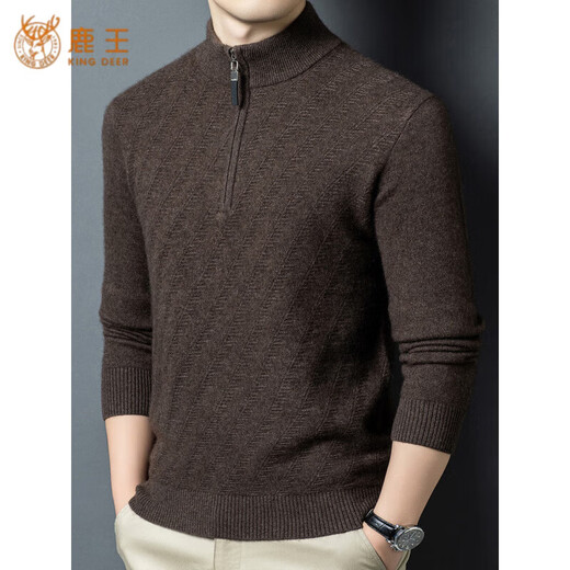 KING DEER Ordos Kaschmirpullover Herren 2025 Herbst und Winter Neuer halbhoher Jacquard-Pullover mit Reißverschlusskragen Mode-Bodenhemd Grau Mittelkaffee L 170110 Empfohlenes Gewicht 125-145Jin Jin entspricht 0,5 kg