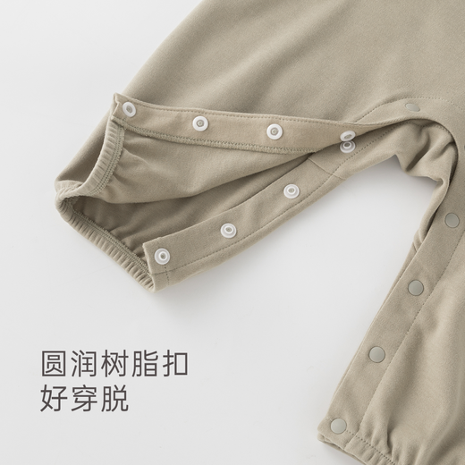 Guiqi Xiong Spring and Autumn Male and Female Baby Pure Cotton Overalls Suit Children's Casual Long-Sleeved Pants Two-piece Set