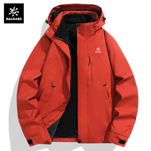 Keile Stone Mint Suzaku Red Jacket for Men and Women Three-in-One Detachable Autumn and Winter Windproof, Waterproof and Warm Outdoor Mountaineering Jacket for Men 2418 Black Same Style for Men and Women Fleece Two-piece Set Main Recommended Model XL 170-175 Height 115-135 Jin Jin is equal to about 0.5 kg