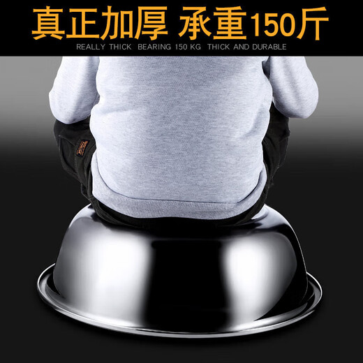 Grain harvesting stainless steel basin large extra large basin kitchen large basin household wash basin commercial iron basin stainless steel basin thickened 40cm stainless steel basin