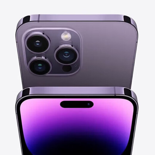 Ready-made Apple14pro, original and unactivated, original and authentic 5G dual SIM card, dark purple, 512G