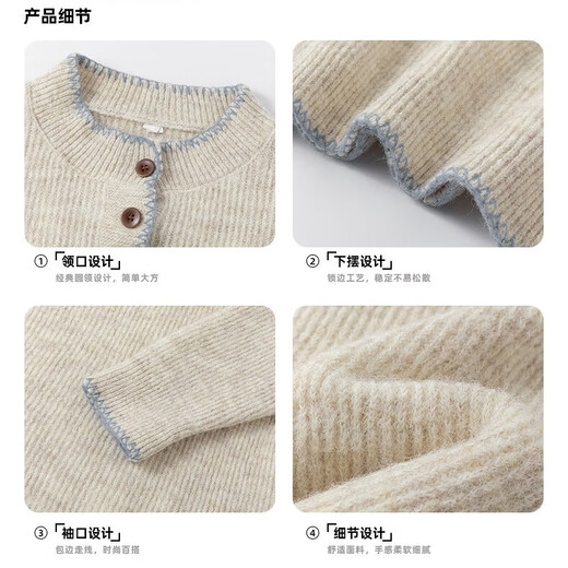 MMOPTOP retro atmosphere knitted sweater autumn and winter men's sheep wool design Henry collar sweater MMY19 oatmeal gray L