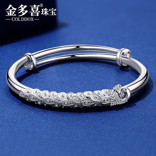 COLDDOX platinum bracelet women's pt950 genuine platinum bracelet pure platinum new super flash peacock push-pull bracelet bracelet about 8.5mm wide and weighing about 37.07 grams