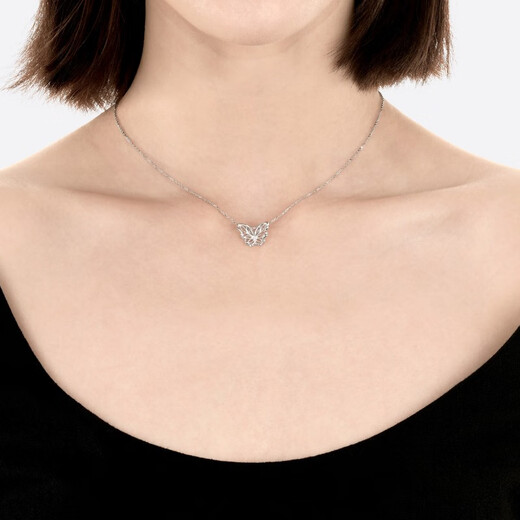 Chow Sang Sang Platinum Pendant Pt950 Platinum Lace Butterfly Pendant Necklace Not Included 90255P Pricing