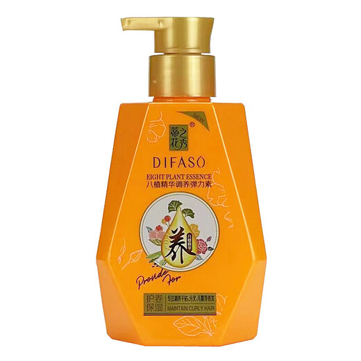 Dihuazhixiu Eight Plant Essence Conditioning Elastin 300g Women's Roll Protector Moisturizing Perming and Dyeing Care Fluffy and Light Roll Protector Moisturizing Elastin 300g*1 bottle