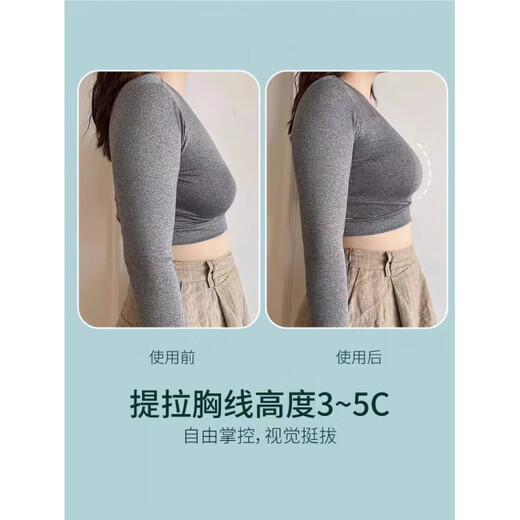 Invisible bra pads to lift and prevent sagging. Summer thin and thin women's seamless silicone latex pads, breathable and anti-exposure, big breast sling. Square breathable lifting 12CM suitable for E cup. Pulling can be trimmed. Transparent storage bag