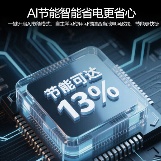 Haier 2025 new small red flower 550 liter French multi-door refrigerator dual system dual purification ALP ultra-clean black gold purification three-speed variable temperature large capacity AI energy-saving household refrigerator BCD-550WGHFDC9GYU1 government subsidy