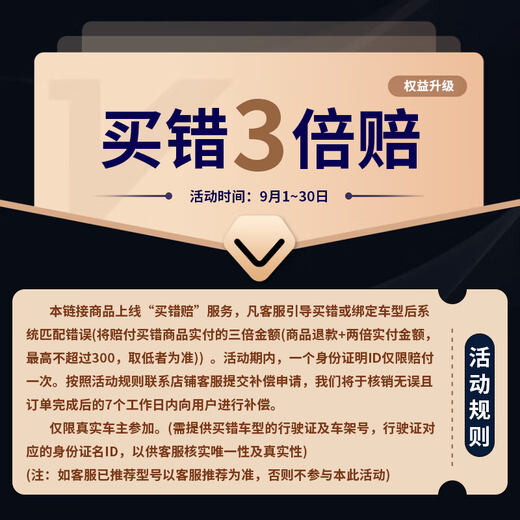 Mahle oil filter machine filter OC1268/8 (Mai Rui Bao XL/XT5/CT5 Regal LaCrosse 2.0T (LSY) New Weilang