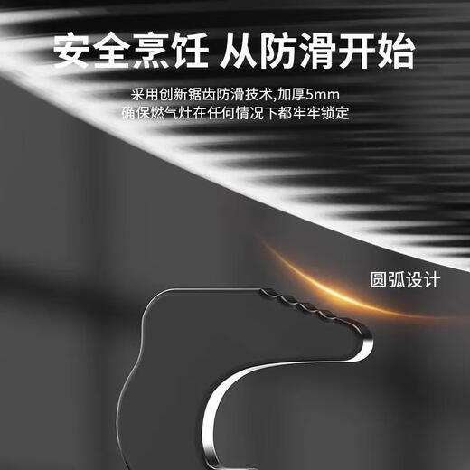 Gas stove rack, stove stand, pot rack, pot rack, gas stove bracket, gas stove bracket, gas stove stand, gas stove stand, pot rack, stove rack, boss Vantage Fotile five-claw tall bracket 18.5cm -1 pack