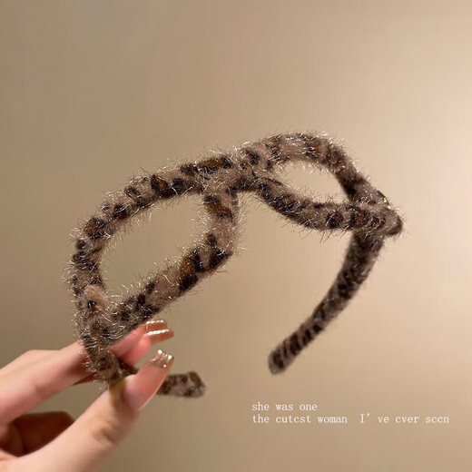 Leopard print glasses headband, high skull headband for women, 2025 new high-end hair accessories, versatile for going out, brown leopard print glasses headband, 1 pack