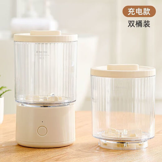 Xiaomi Ecological Chain Mini Underwear Washing Machine Laundry New Small Underwear Socks Portable Underwear Installation Wireless Special Bucket Washing Barrel Off-White Does Not Include Host