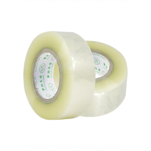 Miru Tapon transparent Emballage Express Paper d'étanché