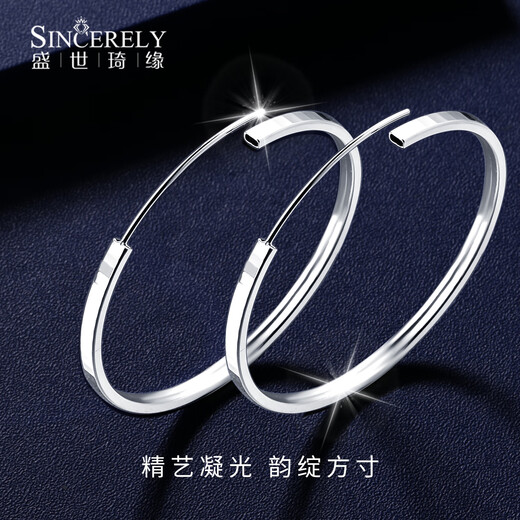 Shengshi Qiyuan platinum earrings pt950 genuine platinum earrings, high-end flash fashion earrings, geometric square earrings, a pair of geometric square earrings, 9.3-9.6 grams