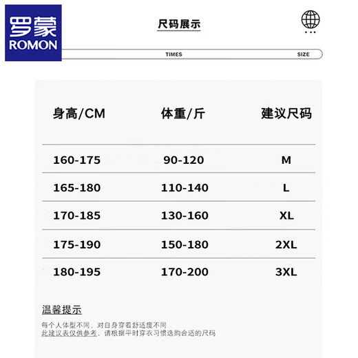 Luo Meng high-end mid-length windbreaker jacket for men in spring and autumn high-end casual over-the-knee coat for men black XL 130-160Jin Jin equals 0.5 kg