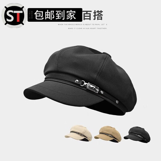 Yusenyi beret men's large head circumference octagonal hat beret Spring and Autumn British duck bill retro newsboy painter hat versatile black black one-size-fits-all hat circumference adjustable (54-59cm)
