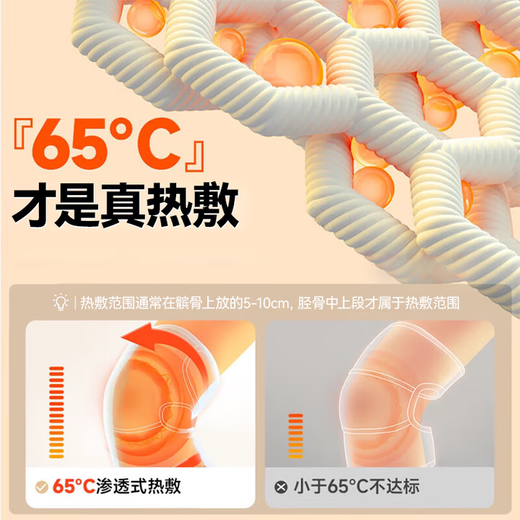AUX Heated Knee Massager Leg Massager Knee Joint Knee Protector Warmth Heated Old Cold Leg Massager Birthday, Parent's Day New Year's Gift Practical for Parents 9th Generation Gift Box LCD Upgrade Laminated Wave Rhythm Massage/65 Degree Penetrating Hot Compress Same Price 12.12 New Year's Day Gifts for Elderly Grandparents and Elders