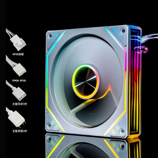 SilentEdge Prism 7pro chassis fan 6pro ultra-quiet 12cm cooling desktop computer sea view room divine light synchronization PWM temperature control speed regulation 5v3 needle light adjustment ARGB Prism 7pro white reverse blade (air inlet)