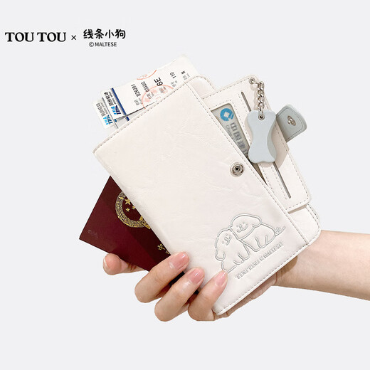 Toutou women's bag line puppy passport bag storage wallet card bag hand coin purse girl birthday gift