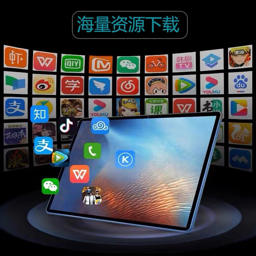 PUBGO 2025 new online course learning machine for first grade to high school tablet computer English point reading machine primary school textbook synchronization flagship version 12-inch rose pink 5G pass + gift + protective case 512GB x free nationwide synchronized teaching materials