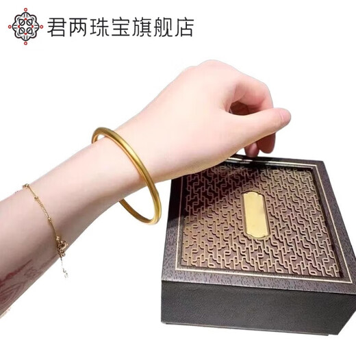 Jun Lianglao Phoenix 999 ancient method inheritance gold bracelet pure gold silver-covered solid ring bracelet wedding gift inheritance bracelet 54-55 including two generations of joy bracelet