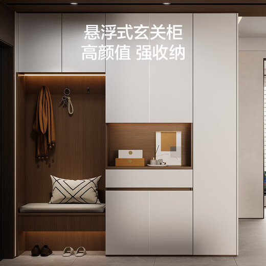 Quanyou (QUANU) Quanyou whole house customized bedroom wardrobe, living room, entrance cabinet, TV cabinet, wine cabinet, teen room whole house package customization 5990/10 (the specific amount is subject to the design plan, please contact customer service for details)