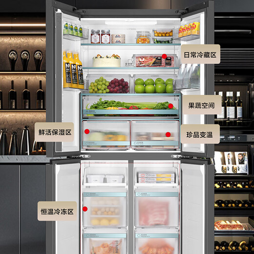 海尔（Haier）【旗舰直发】506L山茶花系列十字门594mm超薄零嵌入底部前置散热一级能效电冰箱 【山茶花513L+法式多门+594mm超薄】