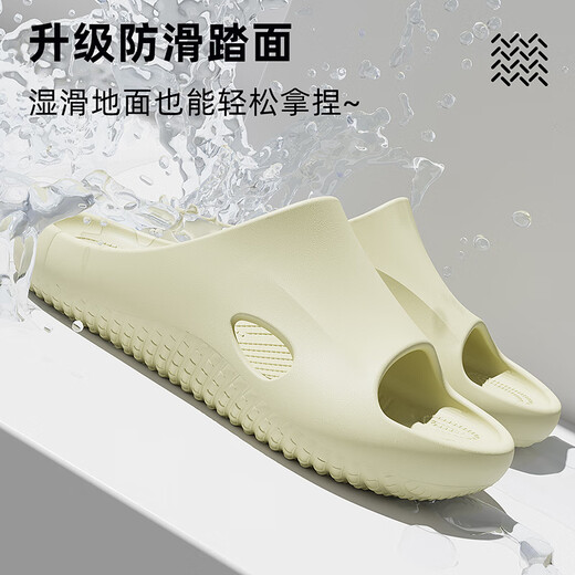
Hongdou Medical Operating Room Slippers for Women Unslip 2025 Summer New Couple Medical Nurses Anti-odor Eva Sandra for Men Rice Green [Medical Grade Material] 36-37 Corner