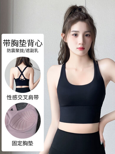 Aimengniao Tennis Suit Women's Autumn New Running Yoga Pilates Gym Morning Running Suit Hiking Suit Yoga Pants Skirt Two-piece Set Coconut Milk White + Gray S