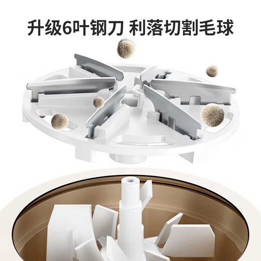 LYNN hair ball trimmer, shaver, clothes pilling remover, home shaving hair remover, ball removal artifact