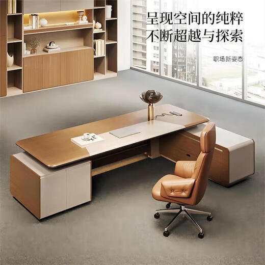 Light luxury desk boss table simple modern executive desk light luxury president manager office desk and chair combination 1.6m boss table