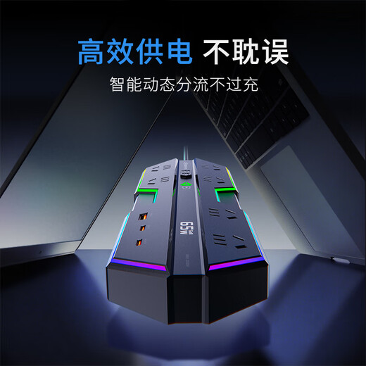 Litesun Gaming Power Strip 65W Gallium Nitride Fast Charging Socket Multifunctional Desktop Intelligent Power Strip Computer Multi-socket Power Strip Gaming Room Table Set Mobile Phone Charging Type-C Gift 2 Meter 65W Fast Charging Type-Lightning Protection and Anti-Surge Specifications