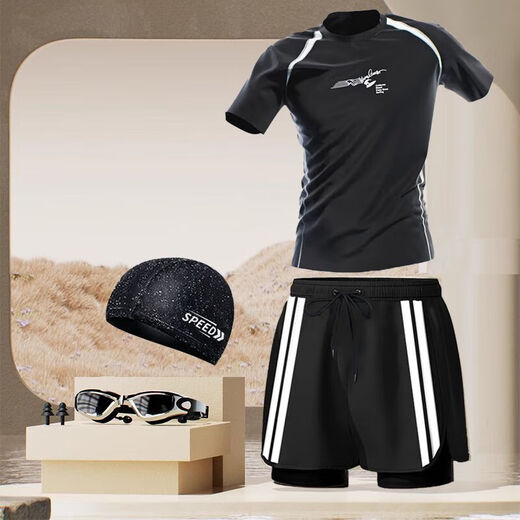 NAOISKEY Men's swimsuit and trunks set 2025 new style boys teenagers large size adult quick-drying hot spring swimsuit tops black and white suit swimming cap + swimming goggles + nose clip earplugs L Recommended weight 90-110Jin Jin is equal to 0.5 kg