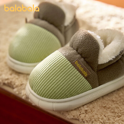 Balabala Children's Cotton Slippers Winter Boys and Girls Plush Fur Shoes Children's Baby Indoor Warm Middle and Large Children's Home Slippers