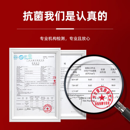 好管家菜板切菜板抗菌防霉家用砧板厨房案板实木占板刀板竹水果板 抗菌防霉楠竹33*22*1.0cm