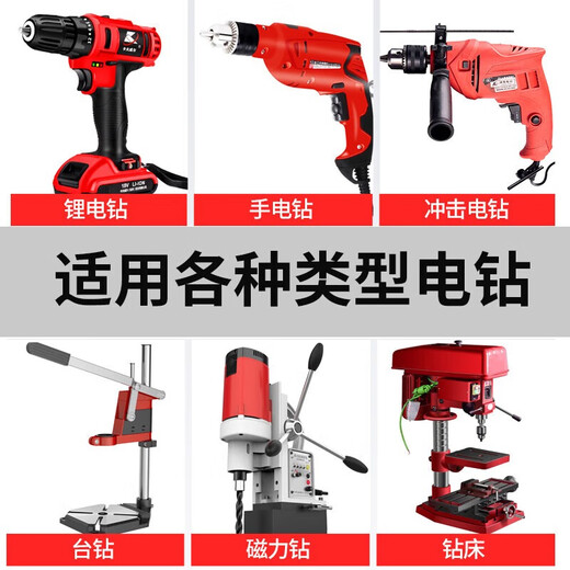 Kraftwell straight handle twist drill stainless steel plastic aluminum alloy electric drill bit metal drilling titanium coated twist drill 2-3-4-5-6mm twist drill 5-pack