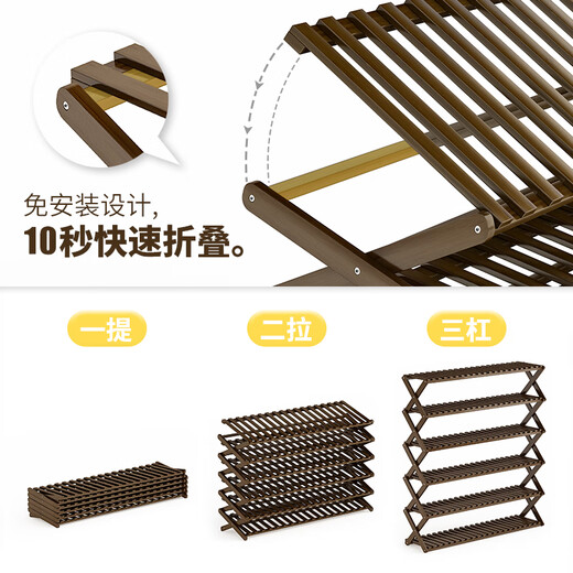 Yimeiyou installation-free shoe rack simple foldable small apartment home dormitory shoe storage rack thickened durable shoe rack brown-3 layers long 50 upgraded bold