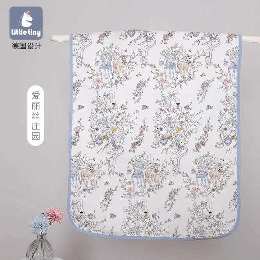 Little tinylittletiny baby diaper pad washable spring and summer newborn baby waterproof cooling pad children's cotton diaper sheet Alice Manor 60x80cm