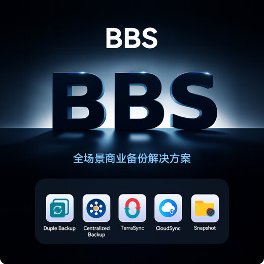 TerraMaster Private Cloud F4-425 Plus 16G-Version, Aluminiumlegierung, 4-Bay-NAS-Netzwerkspeicher, Unternehmensbüro, Ai-Heim-Cloud-Server, Mobiltelefon-Tablet-Erweiterung, Fotoalbum-Backup