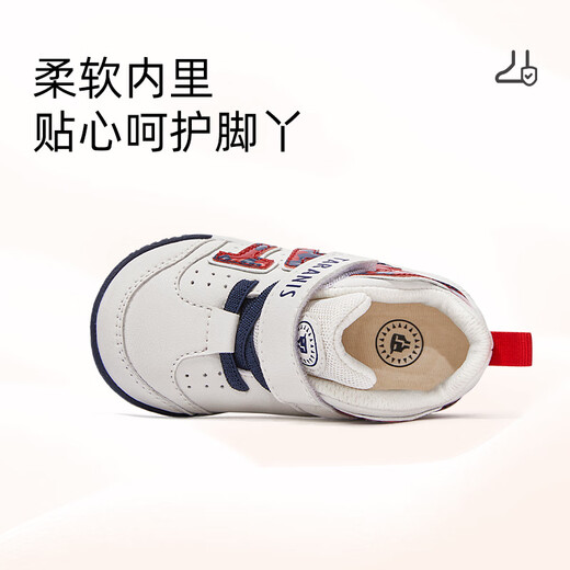 
Telannis toddler shoes for boys in autumn and winter girls’ shoes for sneakers for babies’ shoes for non-slip soft bottom bread shoes for white and red autumn microfiber 24 suitable for foot length 14.5cm