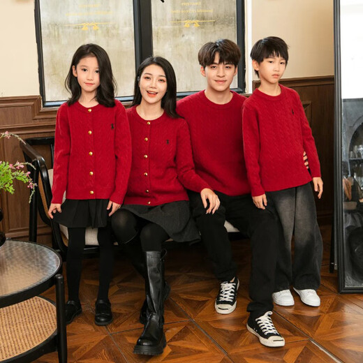 BUBBLE ORANGE Year of the Horse family portrait red parent-child clothing autumn and winter new Korean knitted cardigan family sweater mother and daughter clothing for three or four men single sweater/women single cardigan 170 Mom size M (recommended weight 100-115 Jin Jin is equal to 0.5 kg)