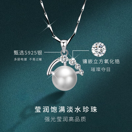 Chow Tai Fook Pearl Necklace Mother's Birthday Gift Mother's Day Gift Practical for Mother-in-Law S925 Silver Freshwater Pearl