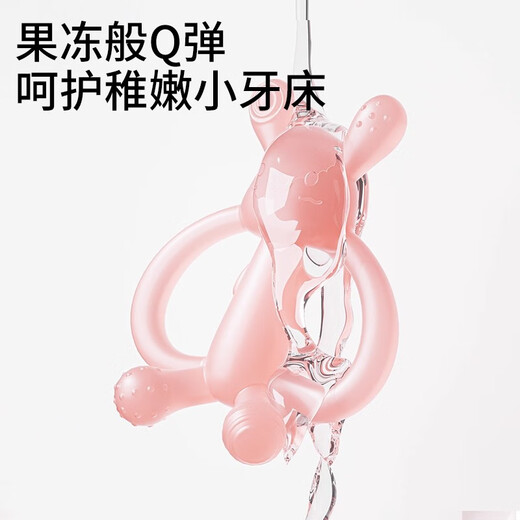 Licheers baby teether molar stick oral period 3-6 months rabbit teether baby anti-eating hand molar toy pink