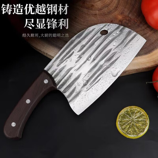 Stainless steel household kitchen knife fish head knife sharp no-grinding kitchen girls sharp slicing knife chef special fish head slicing knife