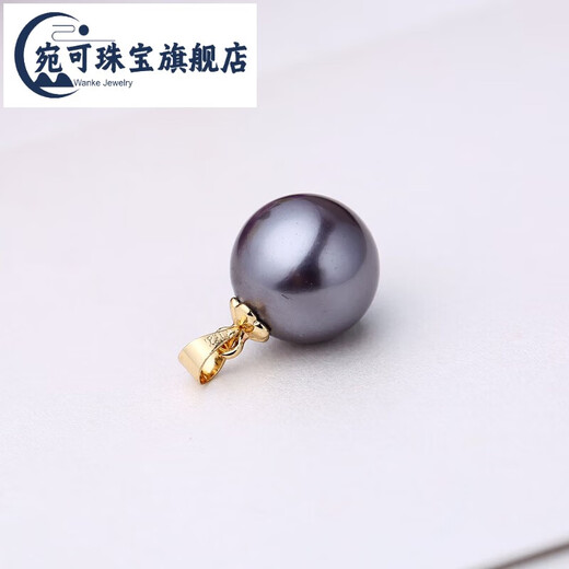 Wanke pearl pendant single without chain necklace silver buckle plated with 18K gold natural shell beads single bead for women white gold holder 16-16mm