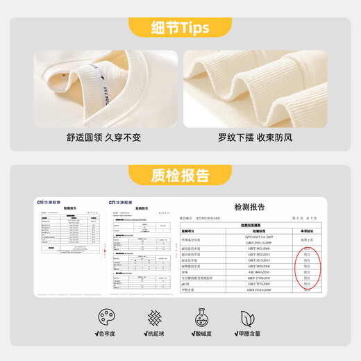 Disney (Disney) children's clothing fashionable and versatile children's sweatshirts 2025 autumn new cartoon cute girls' tops trendy and cool boy clothes