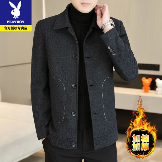 Playboy young men 2026 high-end new short woolen jacket coat lapel husband handsome coat high-end jacket men upgraded version black 719 style XL wear 130Jin Jin is equal to about 0.5 kg