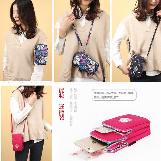 Small bag mini running arm bag mobile phone bag women's crossbody wrist bag hanging bag ultra-thin middle-aged mother and the elderly black-2 layers