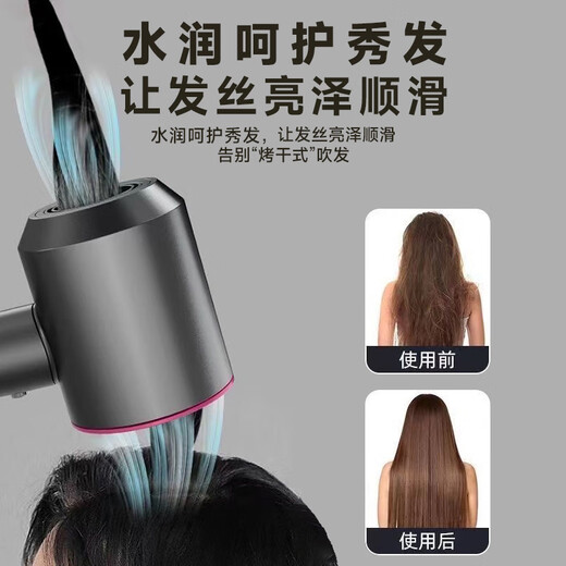 Laifen magic wind series high-speed hair dryer household leafless soft sound moisturizing high-power constant temperature hair care does not hurt the hair hair dryer barber shop strong wind high-speed blowing portable hair dryer top version high-end gray | hydration care-constant temperature hair care