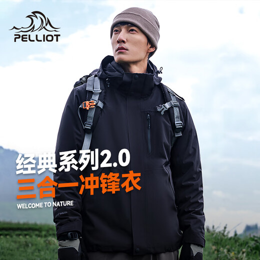 Pelliot Mountain Classic 2.0 Jacket 3-in-1 Autumn and Winter Men's and Women's Outdoor Warm Jacket 11340105 Black L