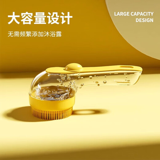 Pet and dog bathing brush, cat bathing artifact, essential dog washing supplies, a complete collection of Bichon Frize-specific bathing and combing tools, dog bathing brush-green-1 piece, no Specifications